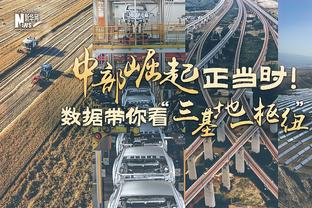 前2个赛季在圣诞大战击败太阳的球队都夺冠了 独行侠本赛季有戏？